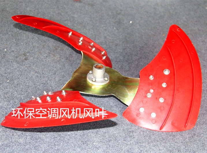  厂房降温设备配件都是通用吗