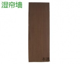 湿帘墙