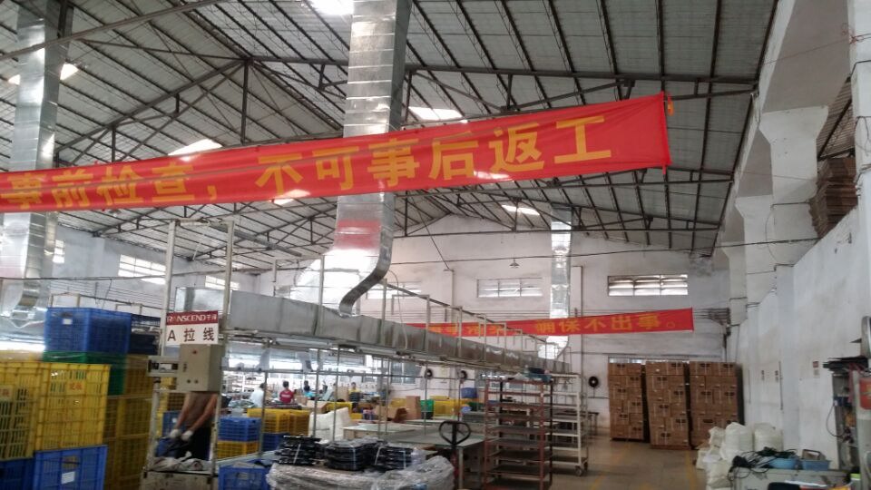 节能环保空调厂家批发