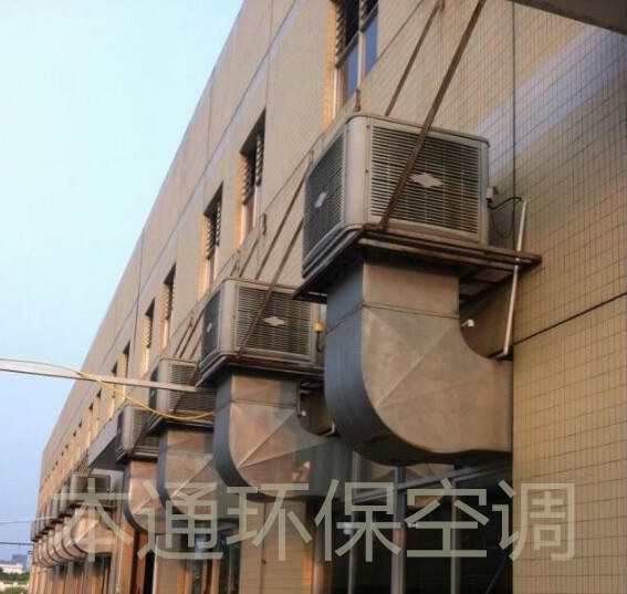 本通环保空调