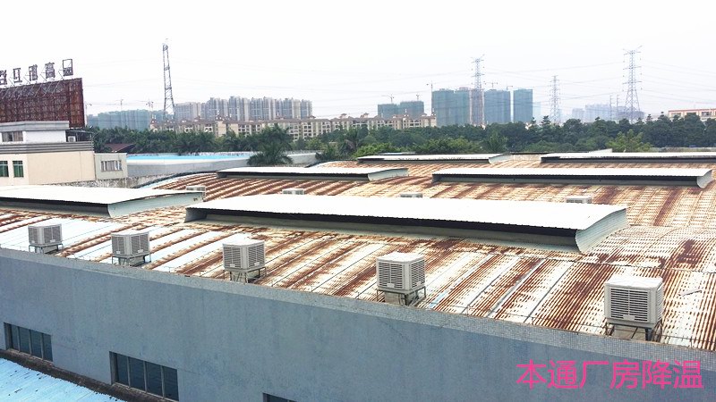 环保空调维修