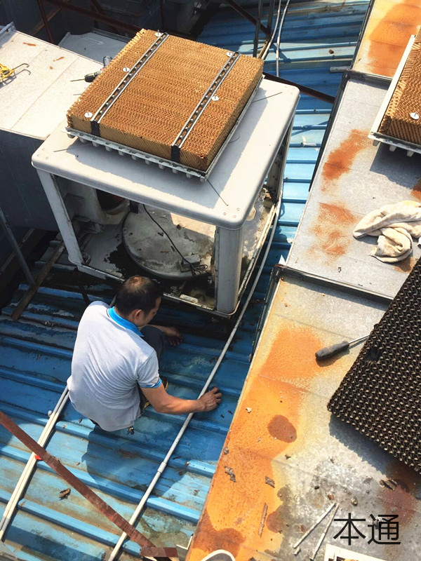 本通水冷空调应多久保养一次