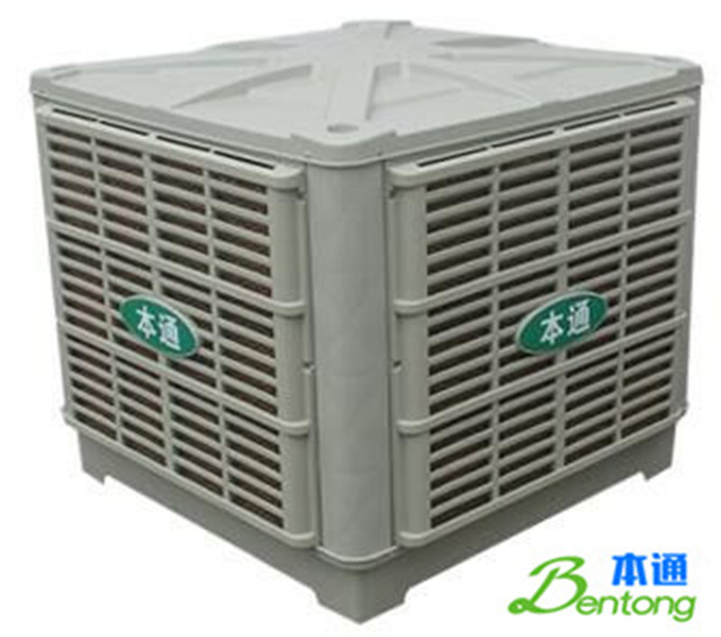 太阳能水冷空调