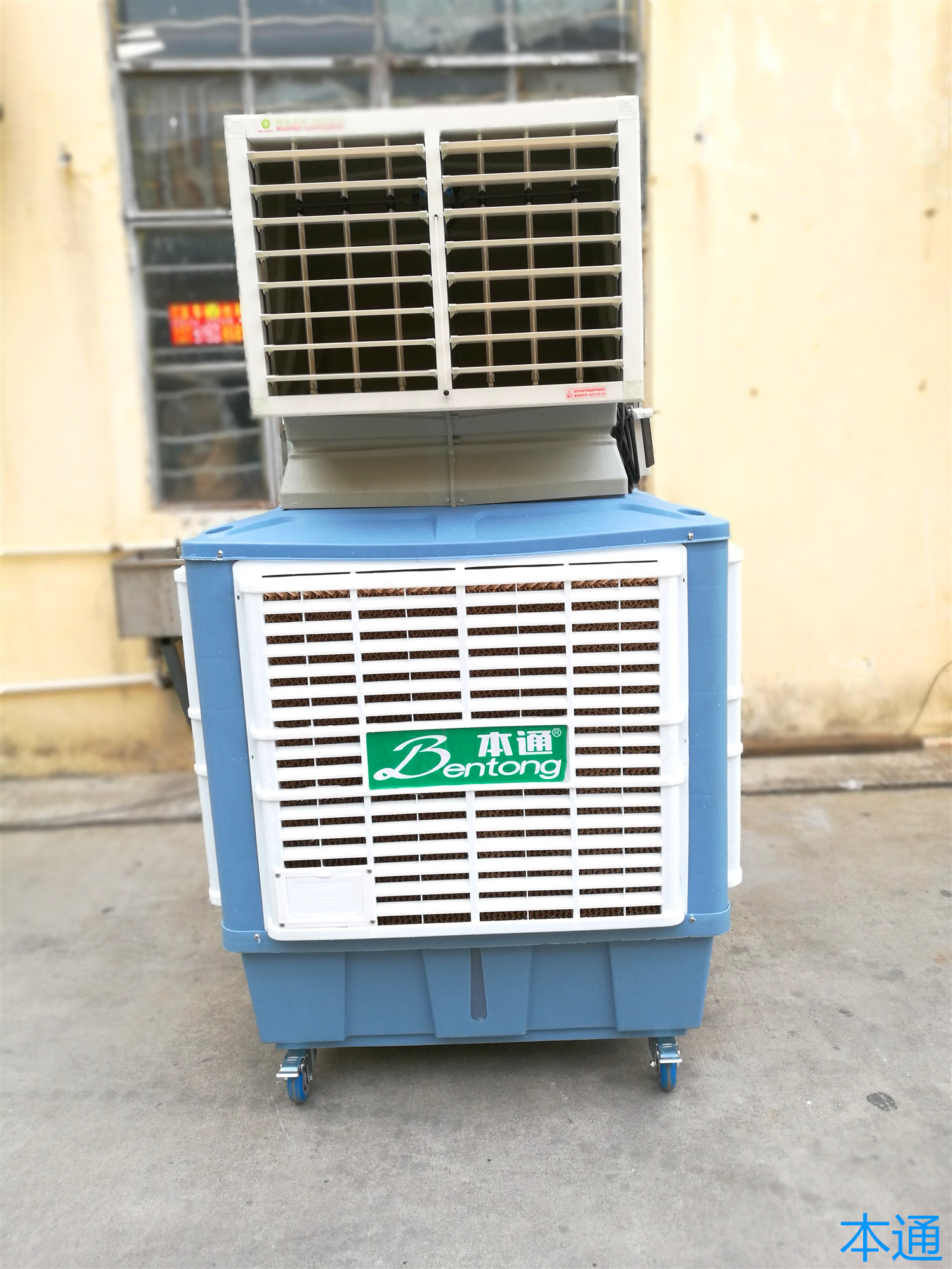 水冷空调放冰块比加水，降温效果会更好吗？