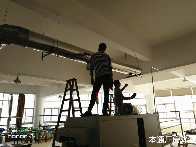 影响环保空调安装价格的因素是什么？